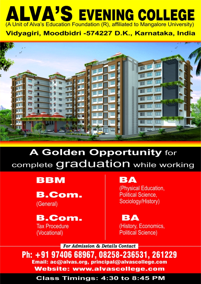 Alvas Evening College