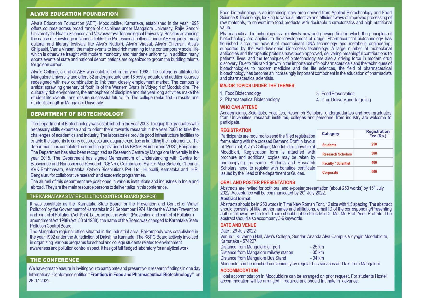 Agnipath Yojana