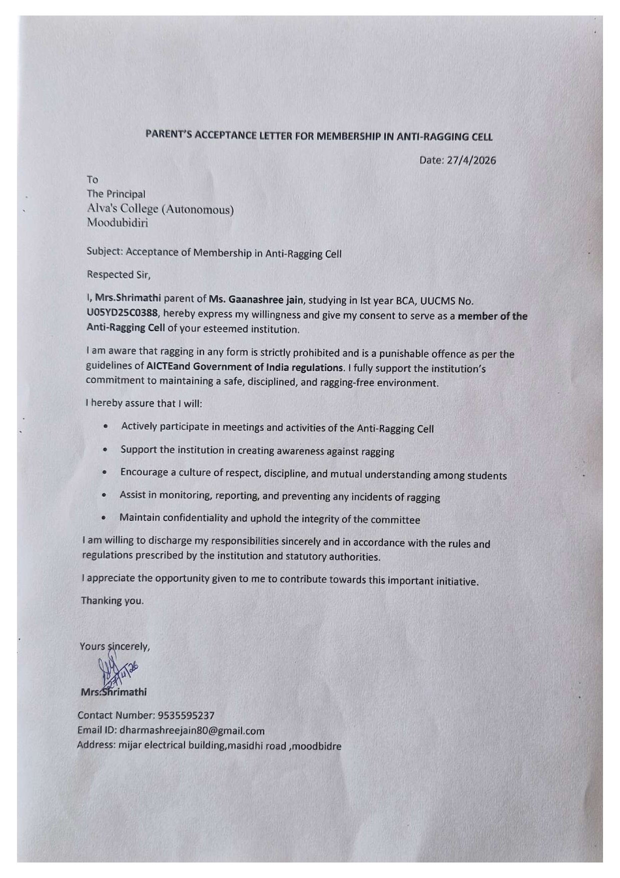 anti ragging